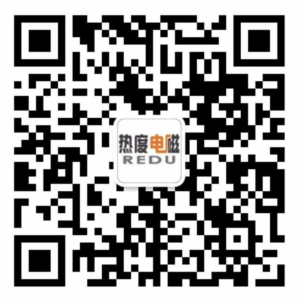 鹽城市熱度電磁科技有限公司